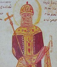 Andronikos II
